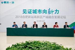 新核心最新爆料视频,前沿科技与未来生活全景展望