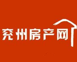 兖州房子爆料信息网最新,最新爆料揭示房价走势与热门楼盘盘点